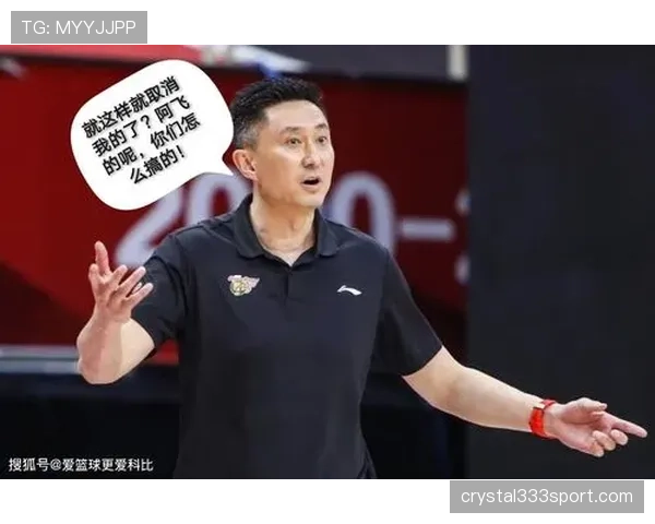 卡位犯规怎么判？掌握这几点避免因身体接触被判罚