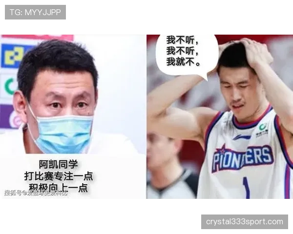 最后一人犯规,裁判判罚到底有哪些隐形规则? 最后一人犯规,裁判判罚到底有哪些隐形规则?